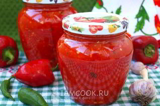 Аджика сырая из красного перца