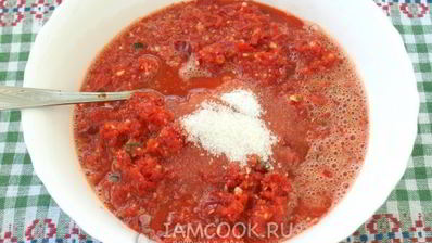 аджика сырая из красного перца