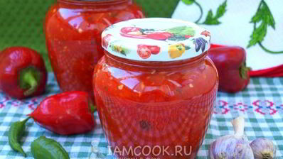 аджика сырая из красного перца