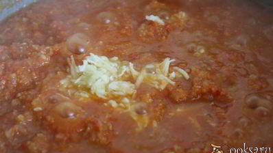 кабачковая аджика