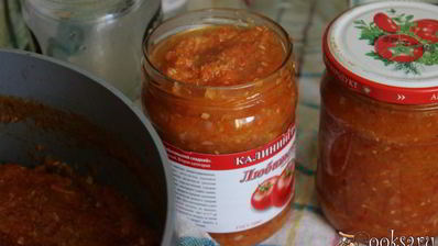 кабачковая аджика