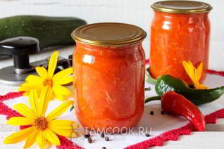 Классическая аджика из кабачков на зиму