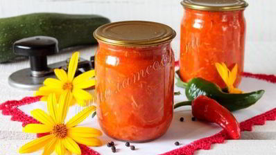 классическая аджика из кабачков на зиму