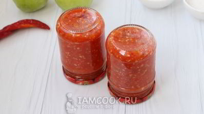 острая аджика с яблоками на зиму