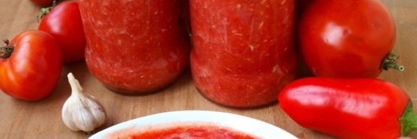 Сырая аджика с хреном