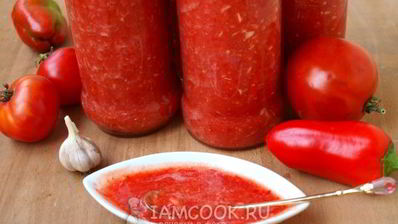 сырая аджика с хреном