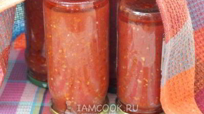 вареная аджика на зиму