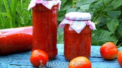 вареная аджика на зиму