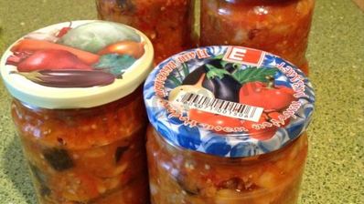 баклажаны с фасолью на зиму салат