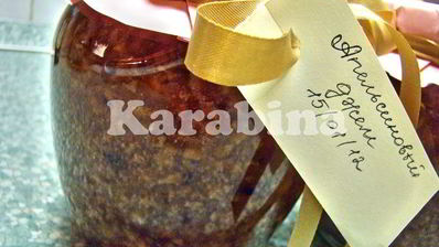 апельсиновый джем