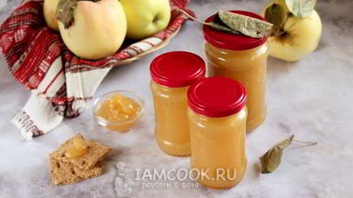 джем из антоновки на зиму