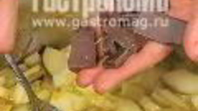 джем прекрасная елена