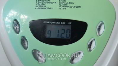 клубничный джем в хлебопечке