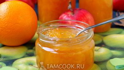 яблочный джем с апельсинами на зиму