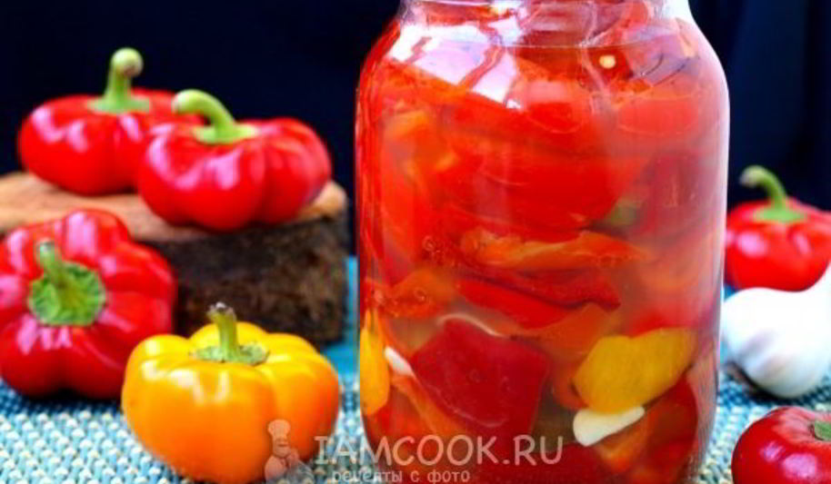 Рецепт гогошар по-молдавски на зиму