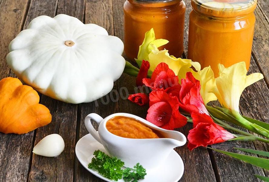 Икра патиссоны на зиму пальчики оближешь