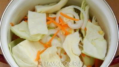 капуста по-корейски на зиму