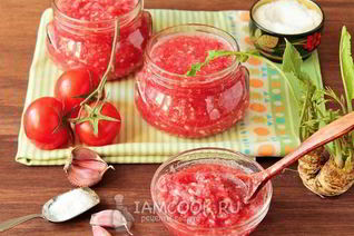 Хренодер с помидорами на зиму