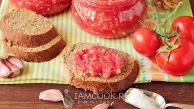 хренодер с помидорами на зиму