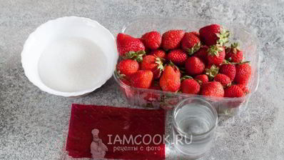 клубничное компоте для торта