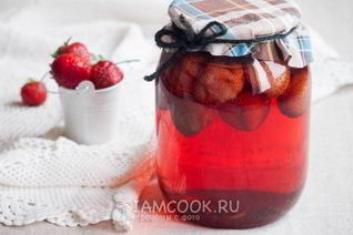 Клубничный компот на зиму в литровых банках
