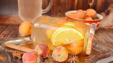 компот из абрикосов с лимоном и апельсином на зиму