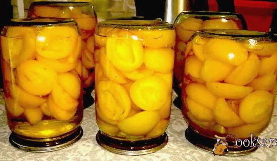 Рецепт компота из абрикосов