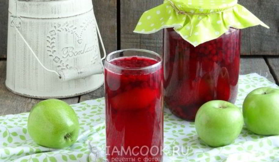 Рецепт компота из брусники с яблоками на зиму