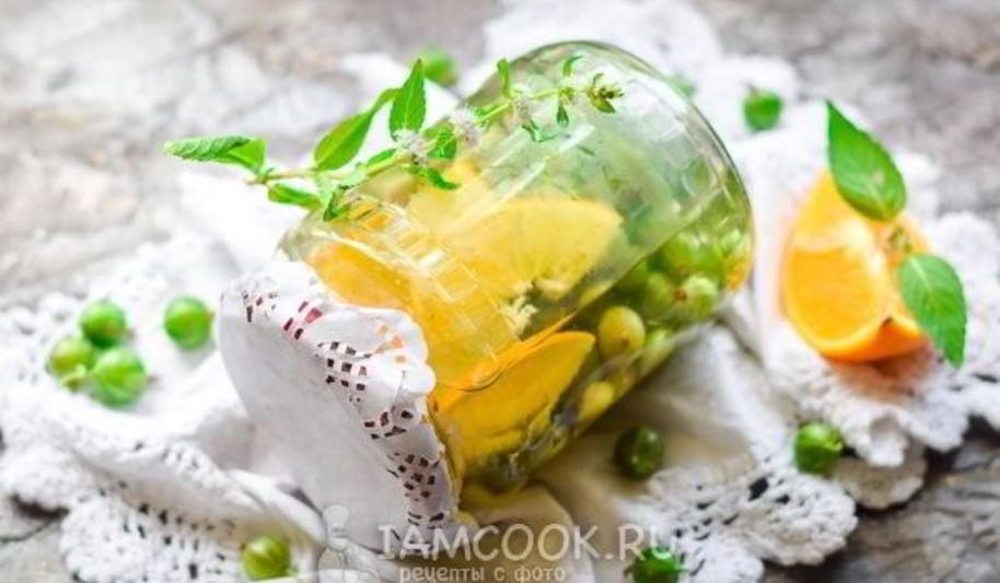 Рецепт компота из крыжовника с апельсином