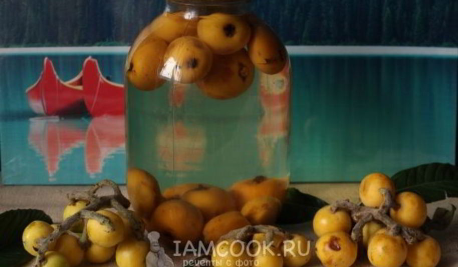 Рецепт компота из мушмулы на зиму