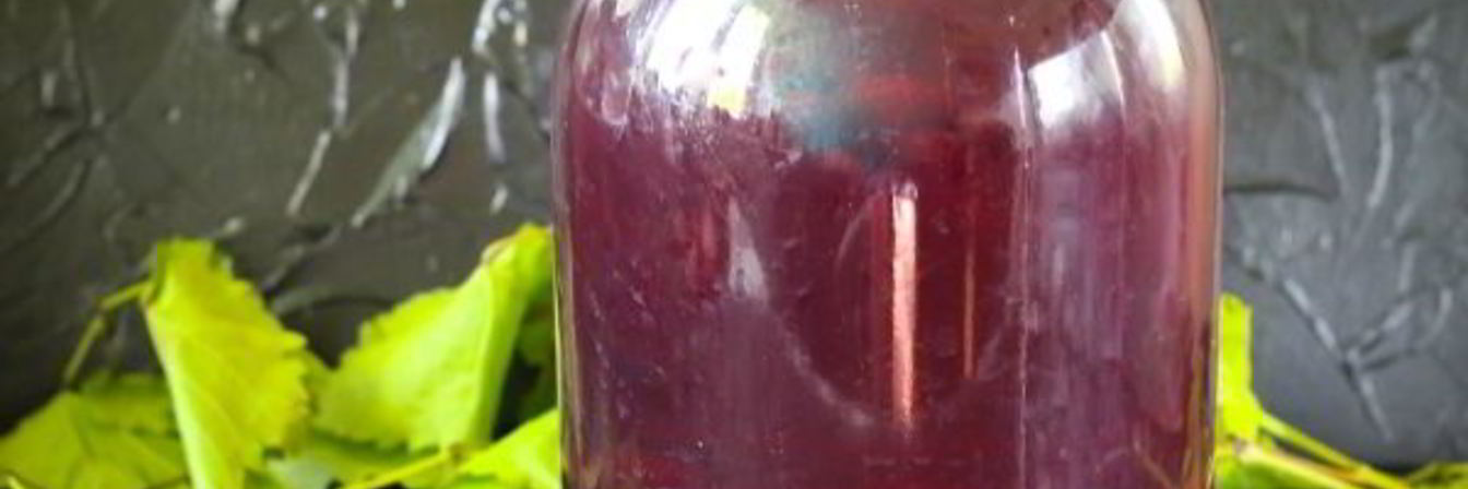 Компот из синего винограда на зиму