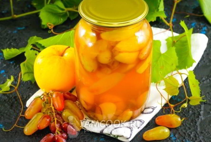 Компот из винограда и яблок на зиму