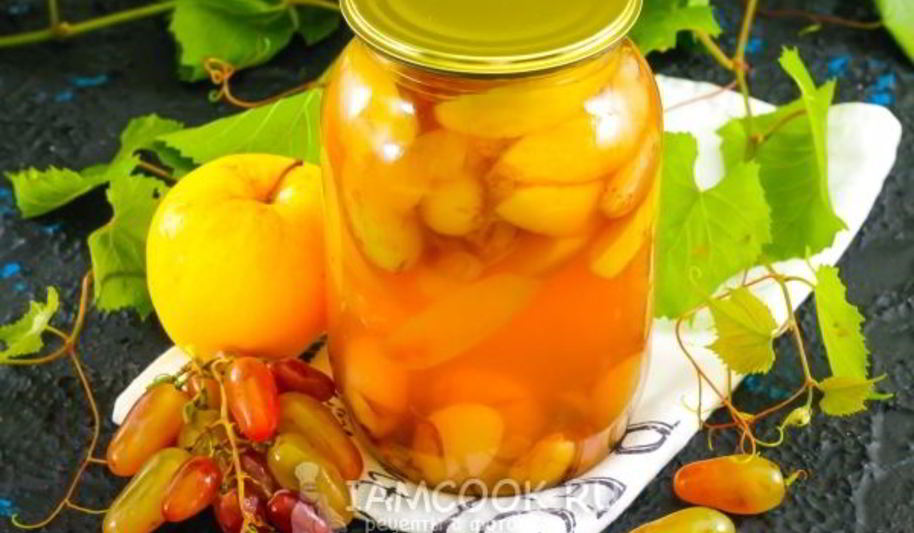 Рецепт компота из винограда и яблок на зиму
