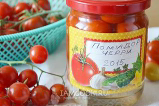 Консервированные помидоры черри на зиму