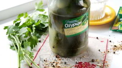 квашеные огурцы в банках