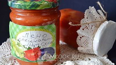 лечо из болгарского перца с томатной пастой