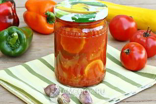 Лечо из кабачков и перца