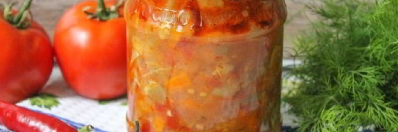 Лечо из кабачков с помидорами на зиму