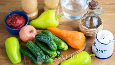 лечо из огурцов на зиму с томатной пастой