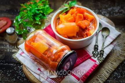 Лечо из перца и моркови на зиму