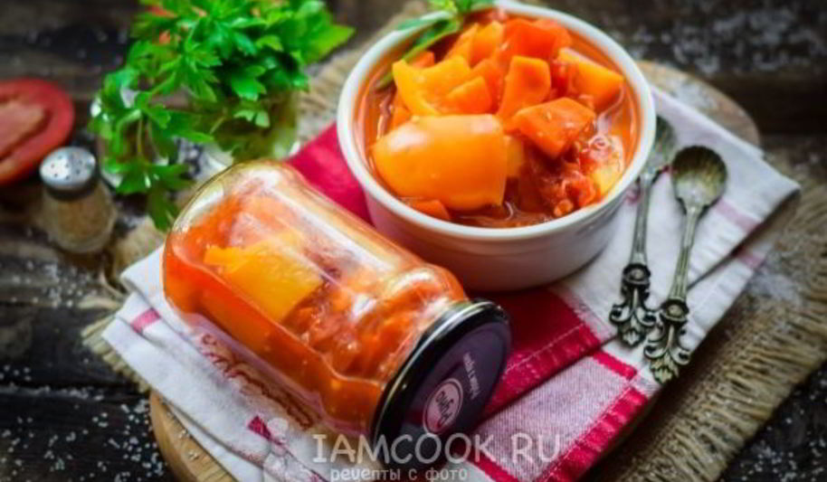 Рецепт лечо из перца и моркови на зиму