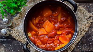 лечо из перца и моркови на зиму