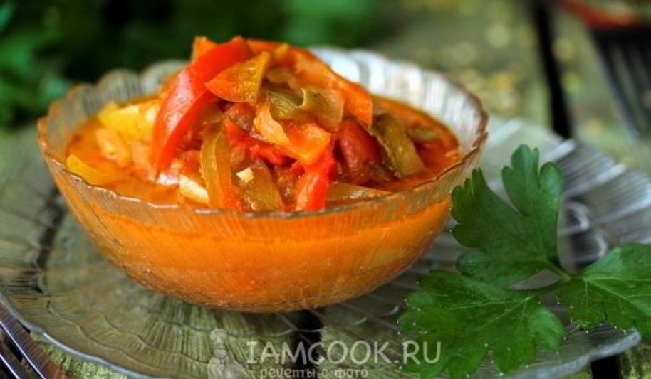 Рецепт лечо из перца и помидоров