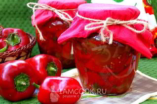 Лечо из перца на зиму
