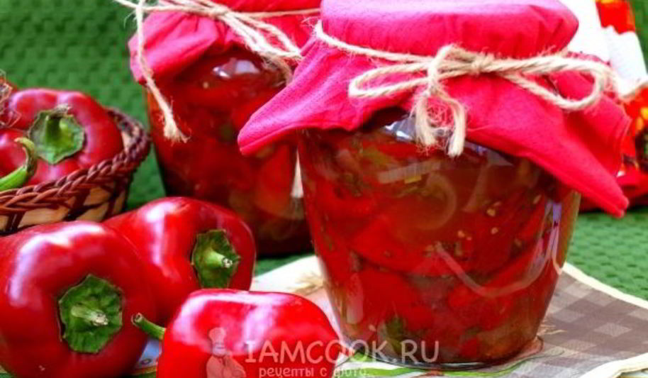 Рецепт лечо из перца на зиму