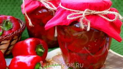 лечо из перца на зиму