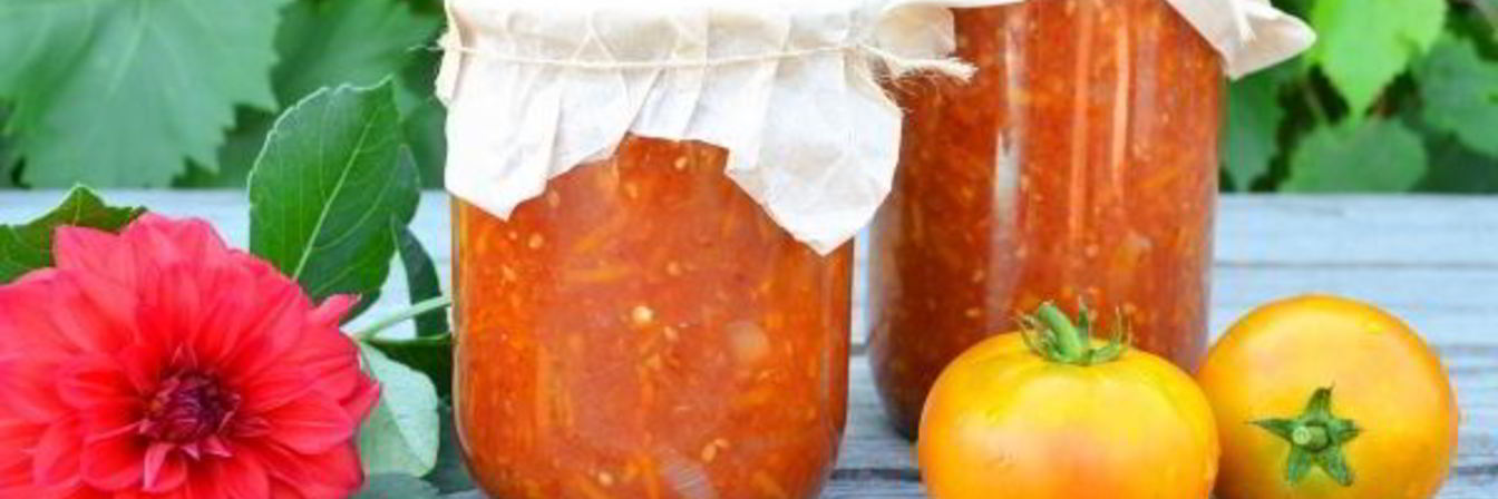 Лечо из помидоров