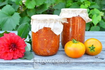 Лечо из помидоров