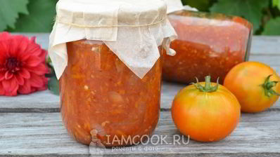 лечо из помидоров