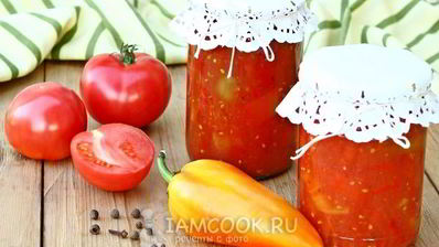 лечо по-болгарски